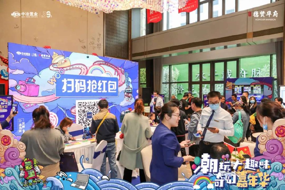 現(xiàn)場大屏互動系統(tǒng)可以在什么場合使用？