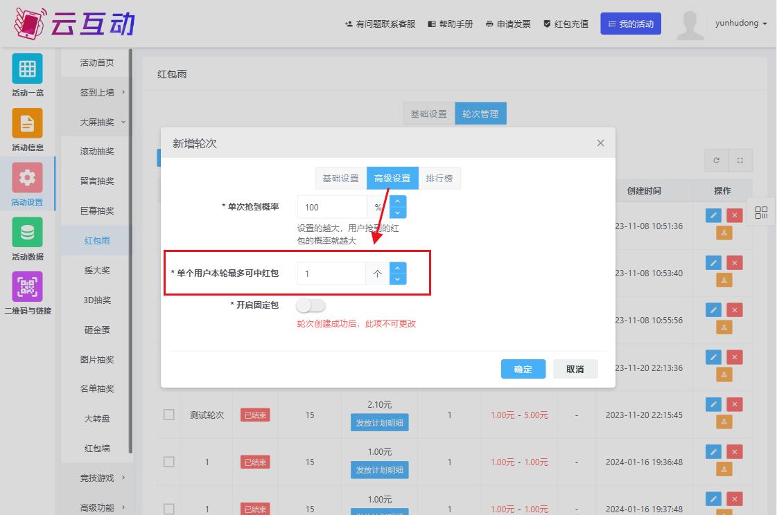 1729741324160284.jpg QQ瀏覽器截圖20241024090249.jpg