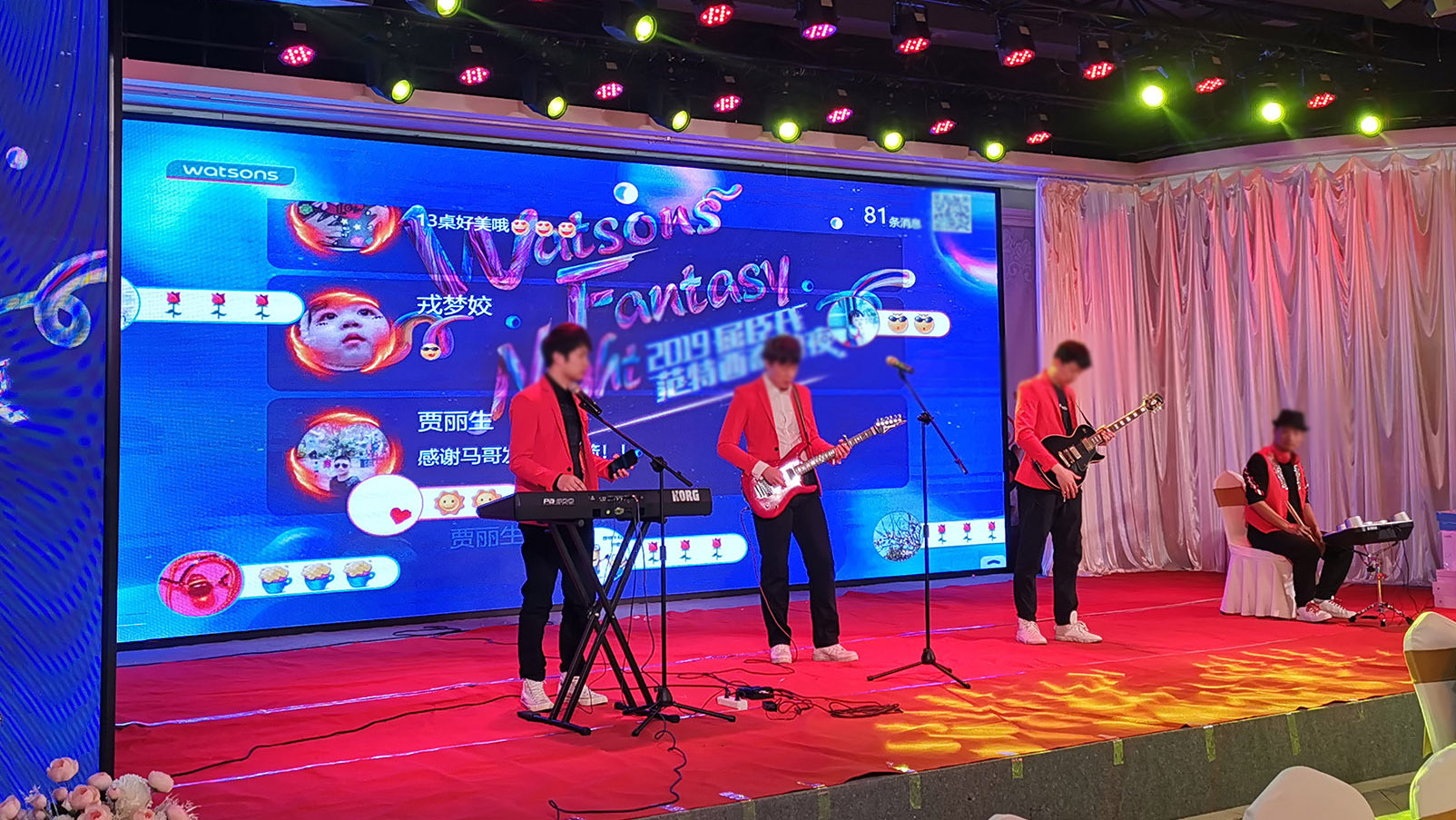 在娛樂演出活動中可以使用云互動系統(tǒng)的那些功能進(jìn)行現(xiàn)場互動？